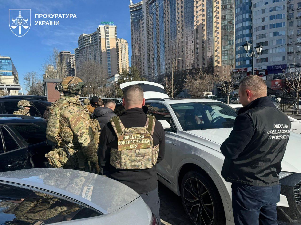 Індульгенція від святої інквізиції в Україні