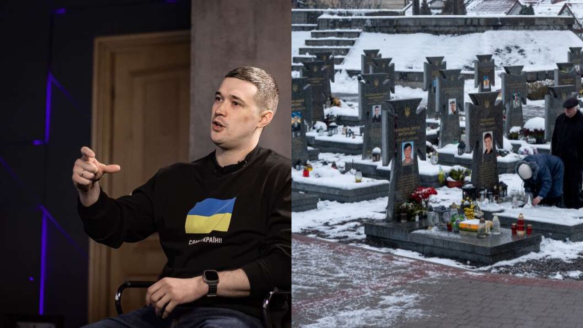 До людини як до речі