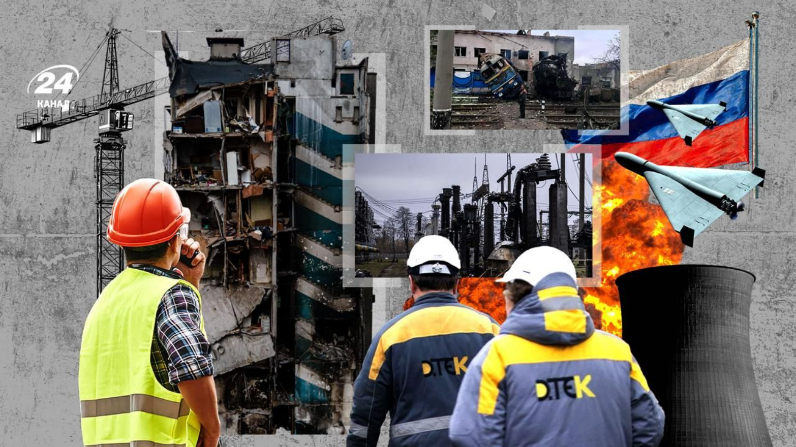 Звіт RDNA5 показав критичне зростання збитків України та виснаження економіки рф