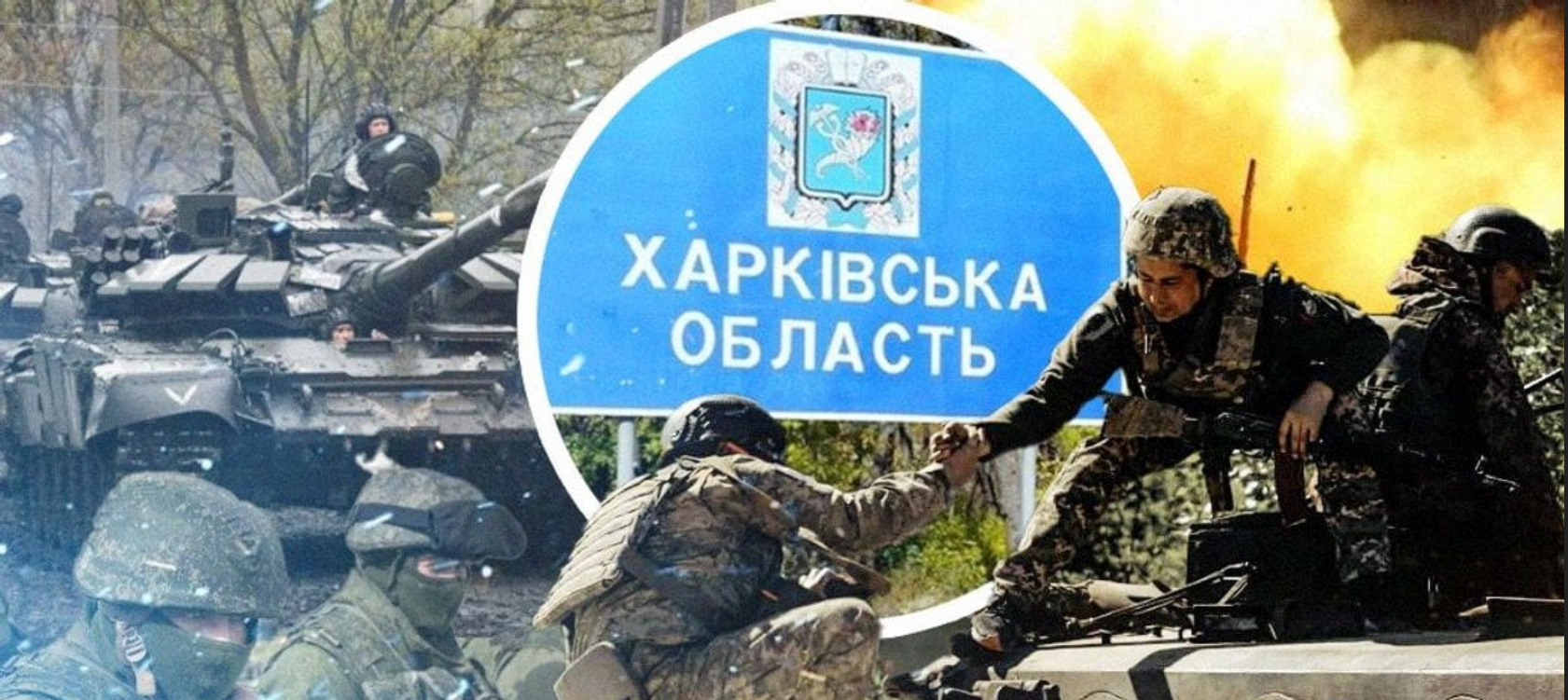 На Харківщині відбили дві спроби прориву кордону