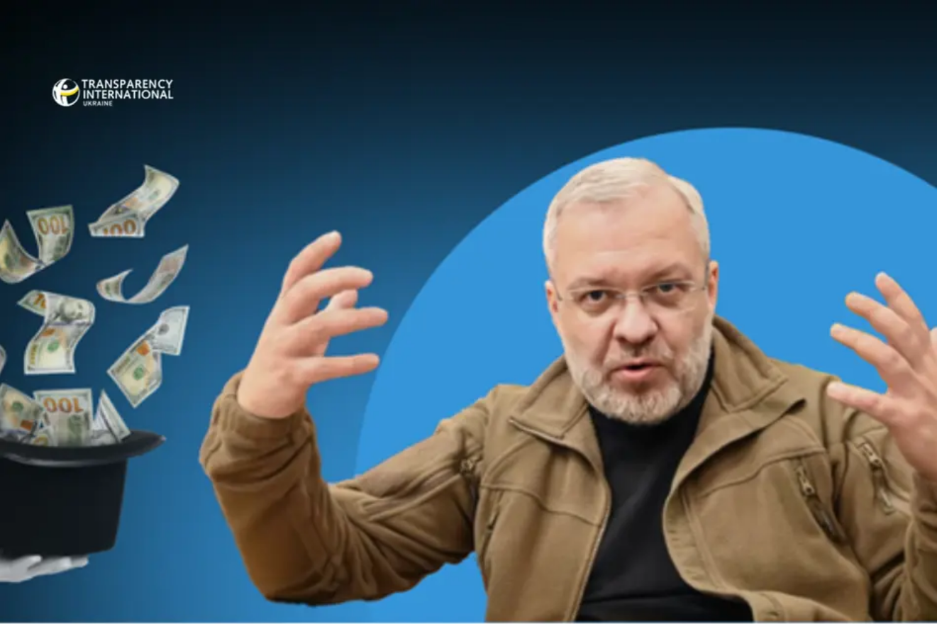 Що НАЗК не помітило в деклараціях Галущенка?