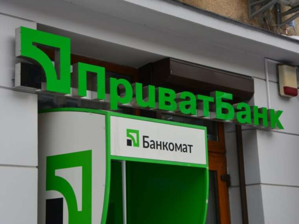 42 мільйони гривень на захист від екстрадиції та піар