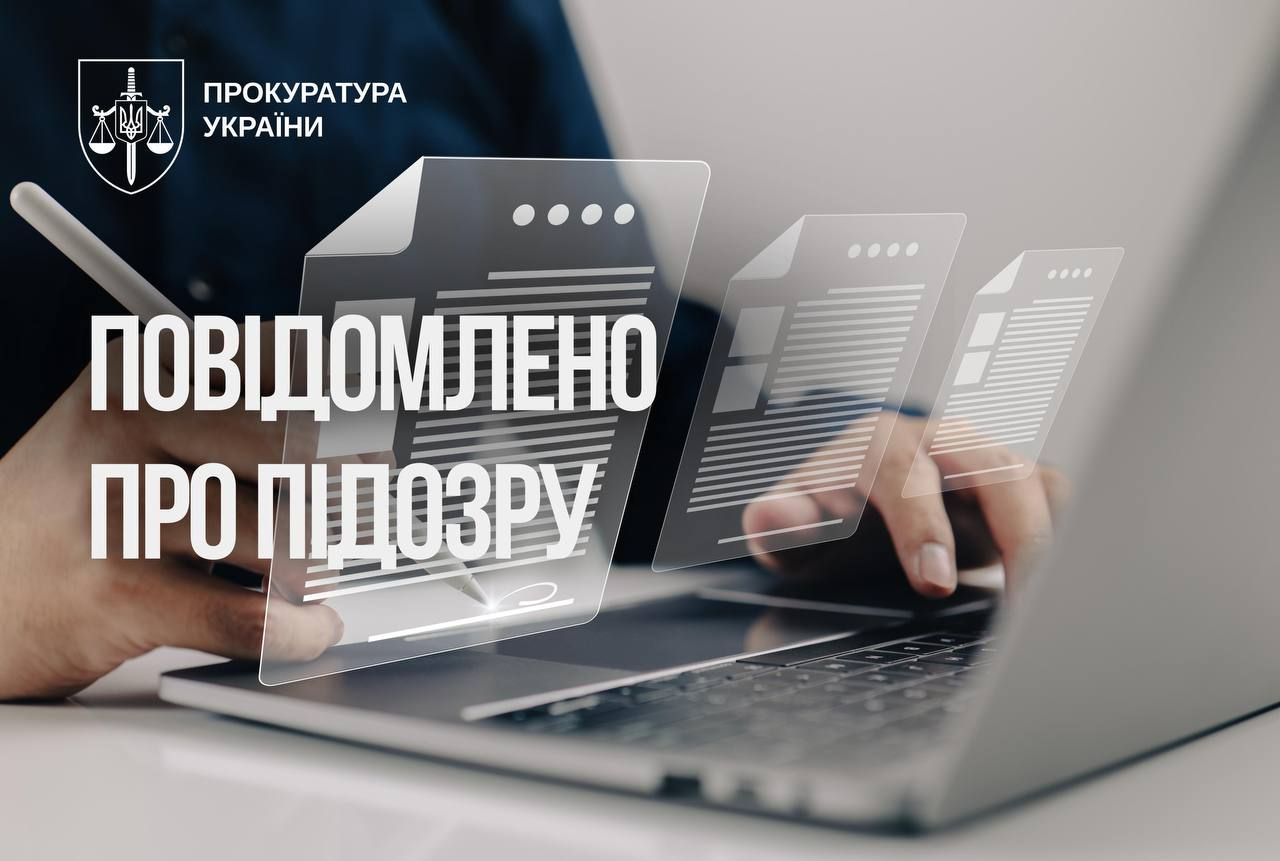 Керівництво підприємства, відповідального за ремонт доріг, викрили на хабарі