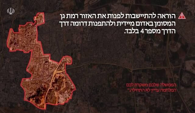 «Війна ще не почалася»_1