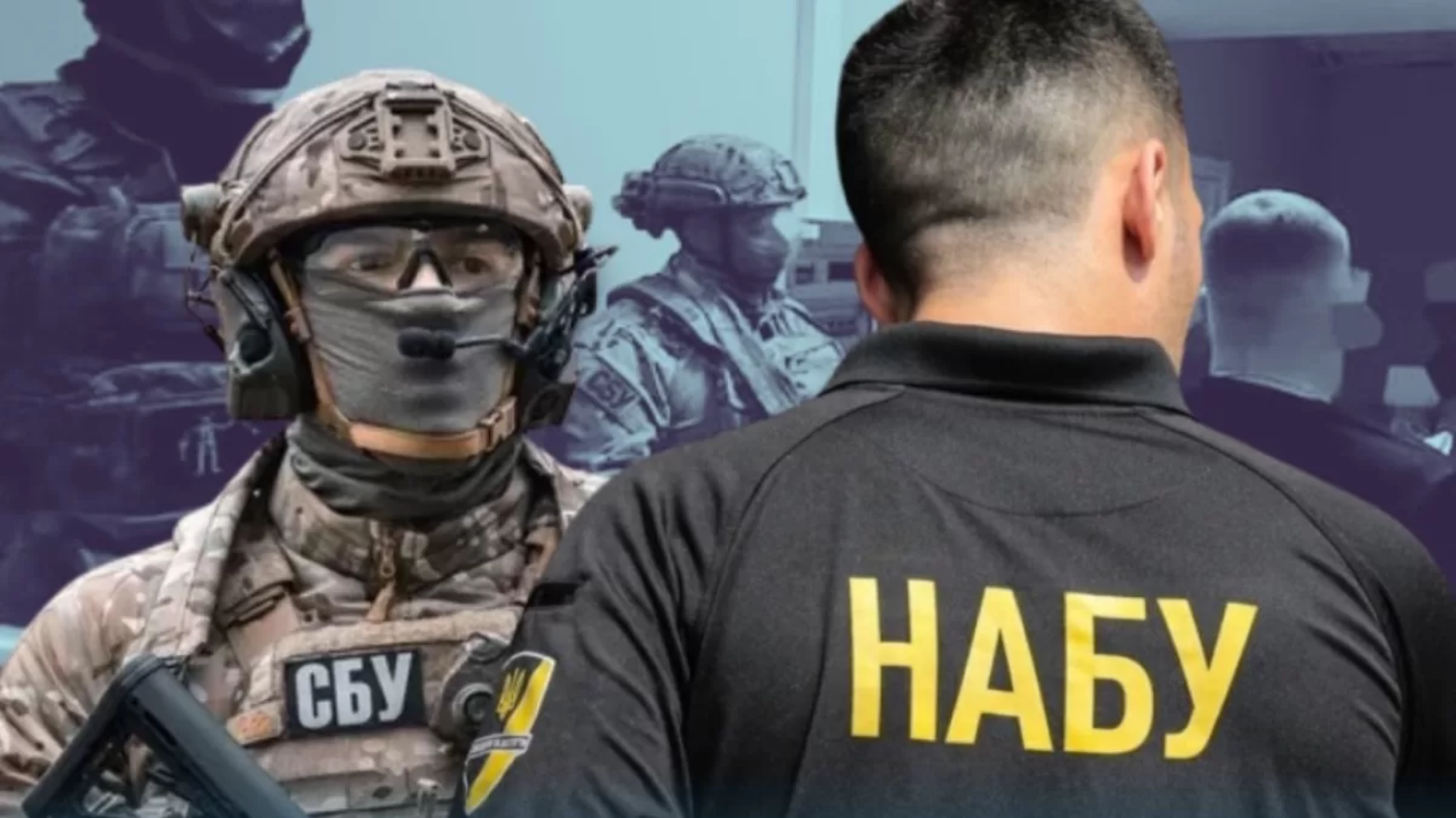 СБУ відпустила співробітника НАБУ, затриманого на в’їзді до Сум