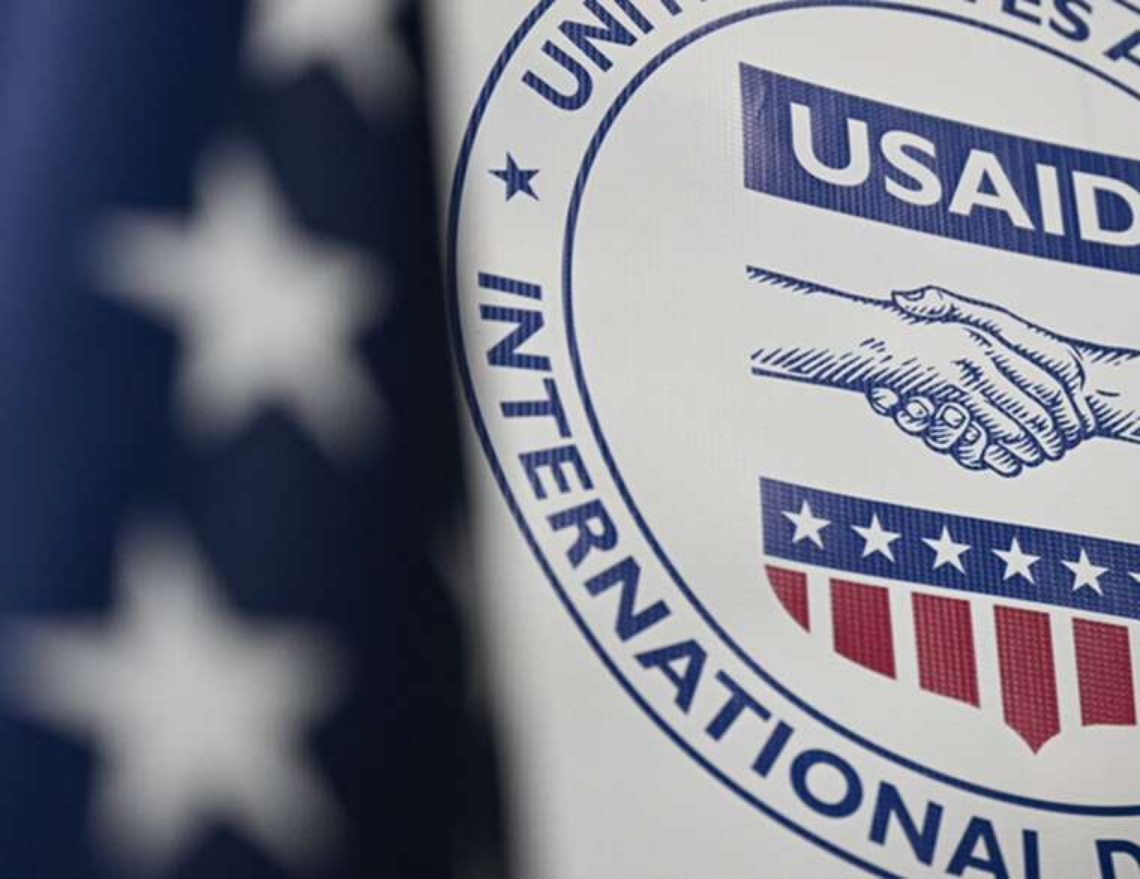 Якась прірва