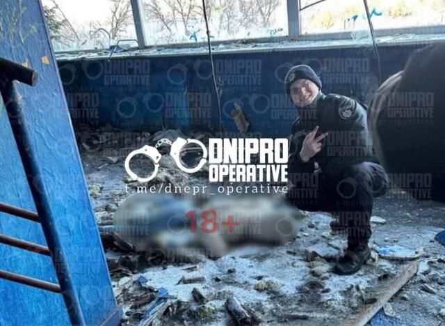 Курсант університету МВС у Дніпрі зробив селфі з тілом зниклої 14-річної дівчинки_1