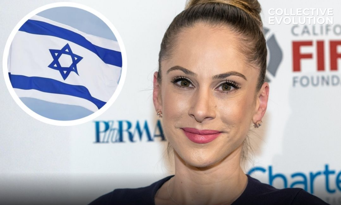 Ана Каспарян різко висловилась про «Ізраїль»