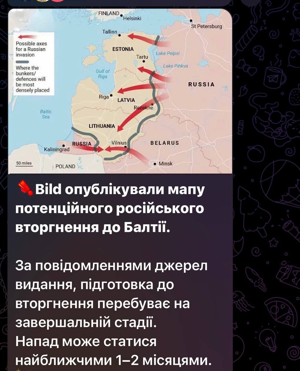Сценарій «травень»: Bild опублікував нову карту ймовірного наступу рф на країни Балтії_1