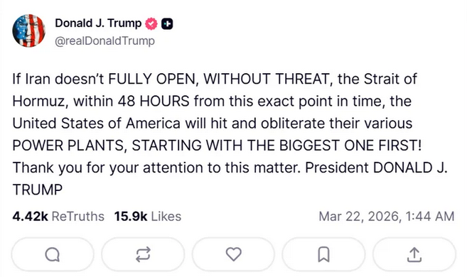 «Знищать електростанції»: Трамп дав Ірану 48 годин, щоб відкрити Ормузьку протоку_1