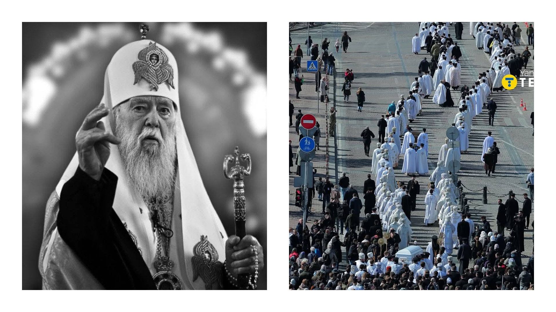 Прощання з Патріархом: історія про силу і віру Філарета