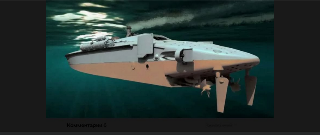 Підводна війна в Ормузі: невидима загроза для світових танкерів