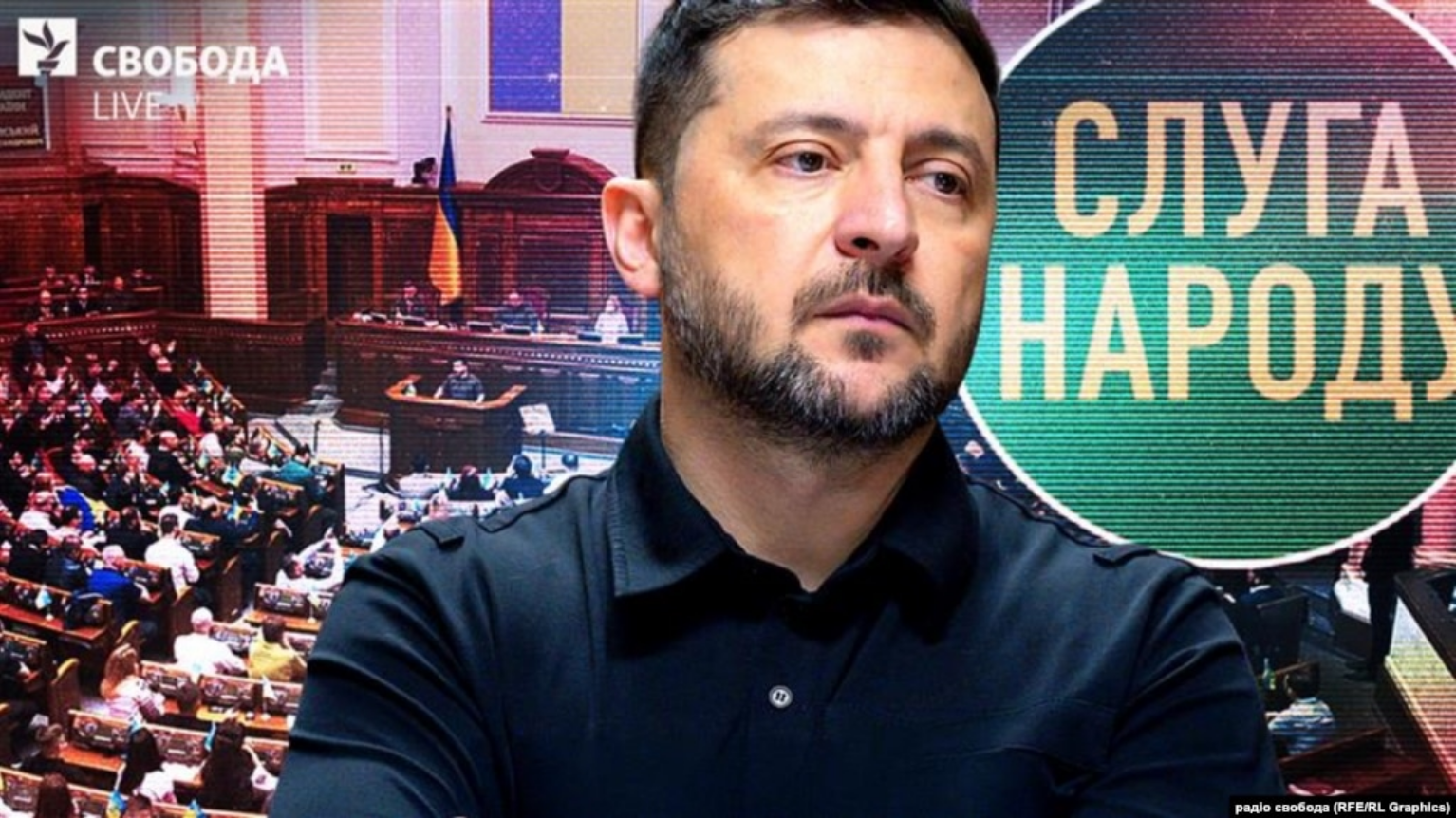 Слуги урода планують продовжувати неоголошену війну