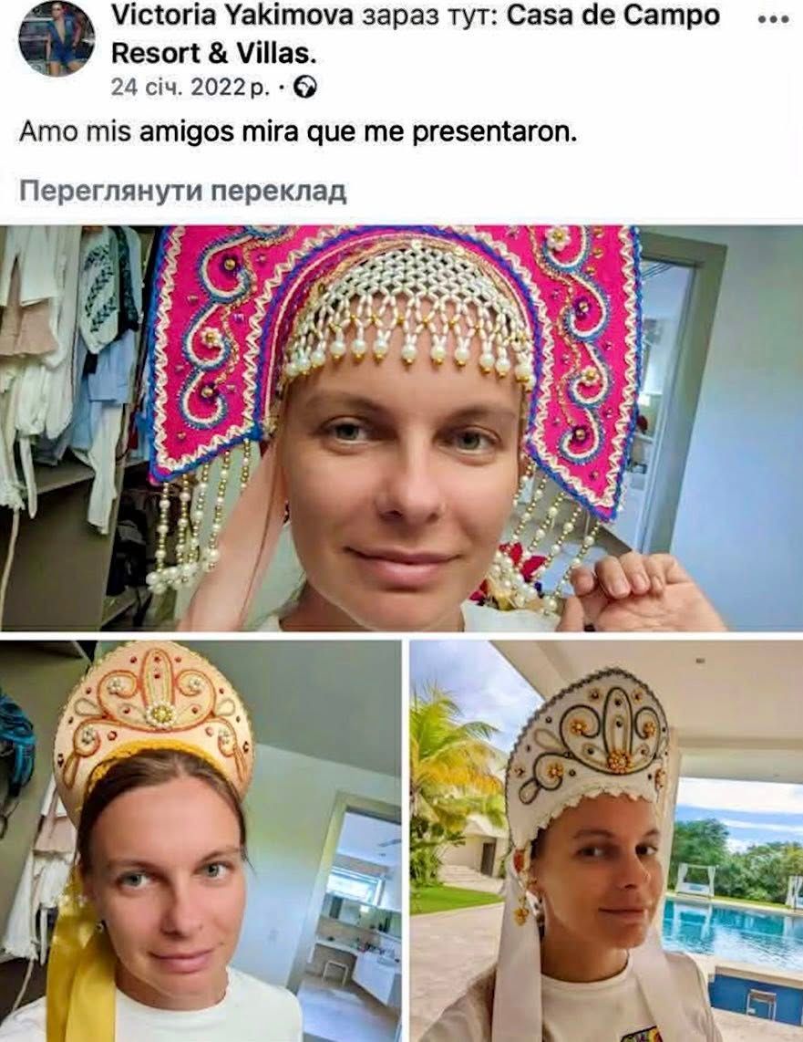 Коли держава втрачає обличчя_7