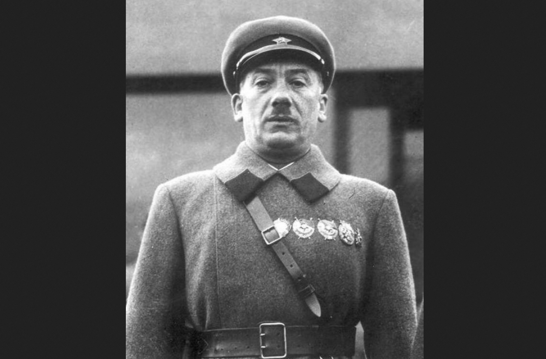 Третій Московський процес: суд і страта Генріха Ягоди