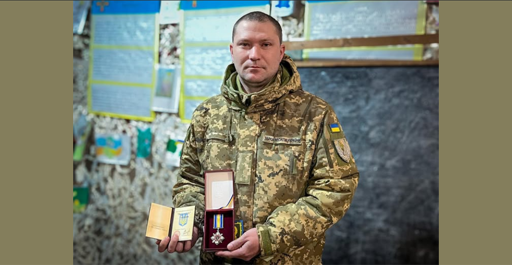 КРІЗЬ БІЛЬ І ВОГОНЬ: ІСТОРІЯ МУЖНОСТІ