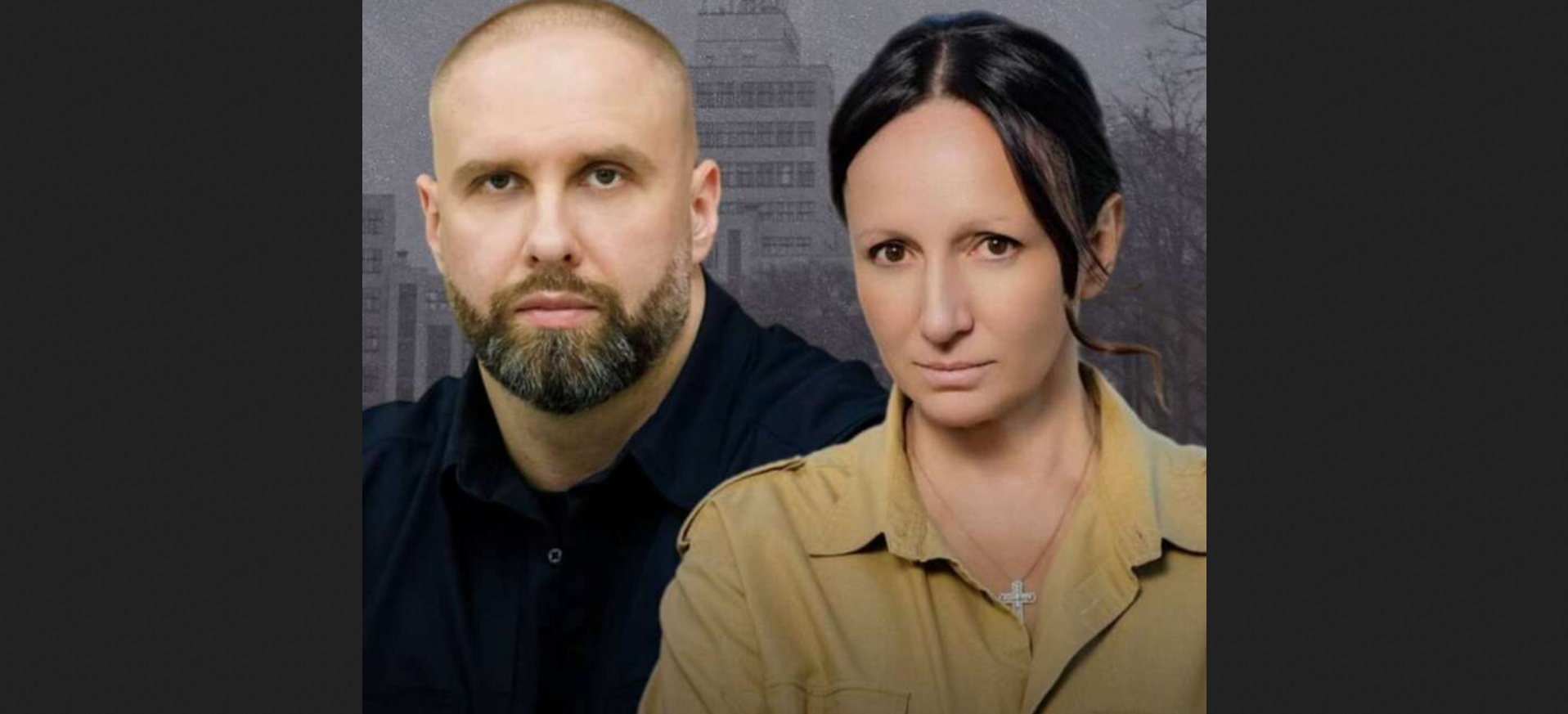 Справи Молчанової та Синєгубова: махінації із землею в Києві та бюджетом на Харківщині