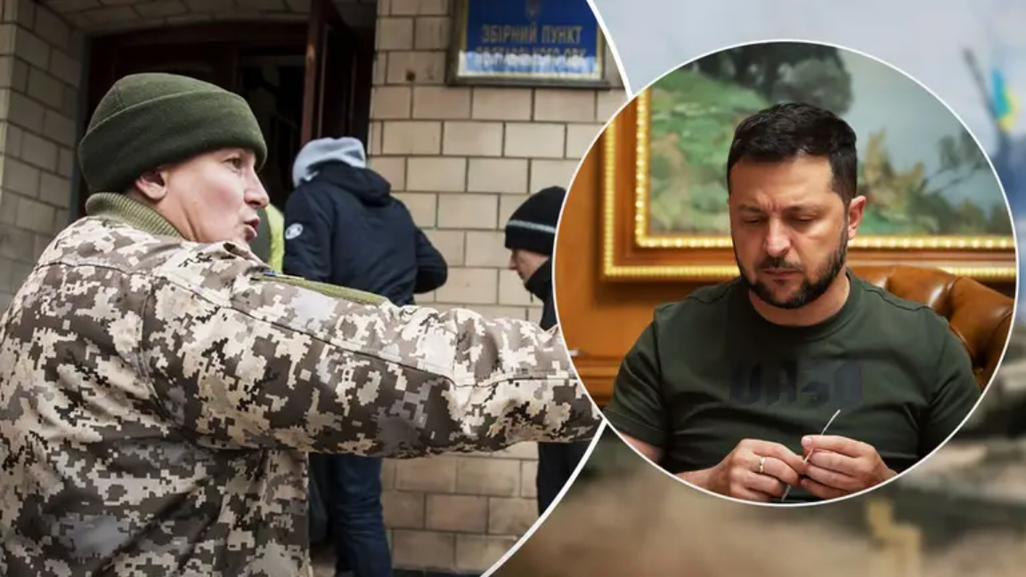 Країна мрій Зеленського