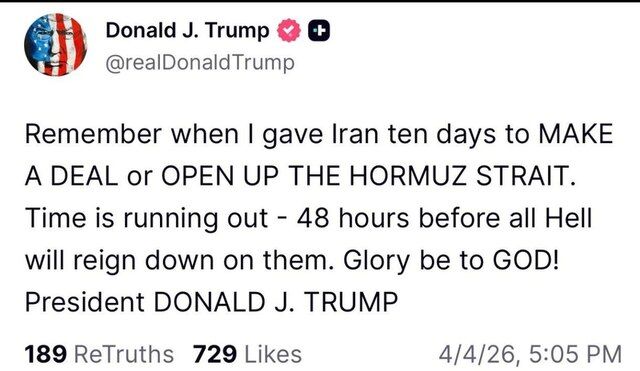 «Час спливає»: Трамп знову погрожує Ірану через Ормузьку протоку_1