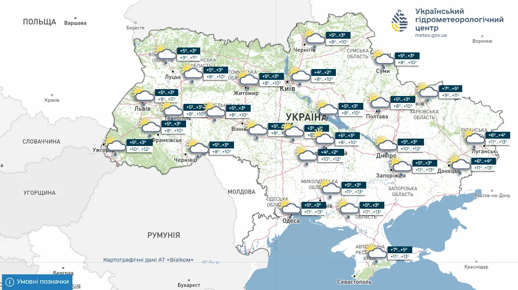 Прогноз погоди на тиждень 6 – 12 квітня 2026 року_3