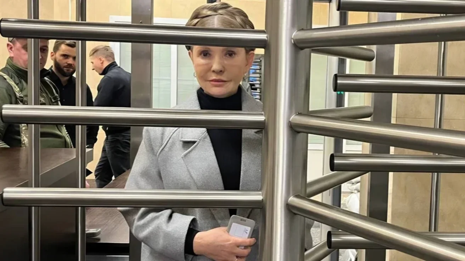 Слідство у справі Тимошенко завершено. Справу передадуть до суду