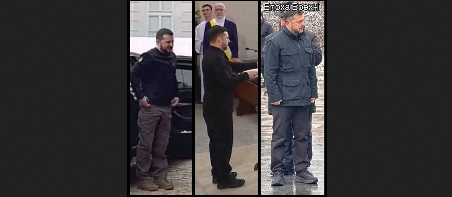 7 років тому відбувся найстрашніший удар по національних інтересах України