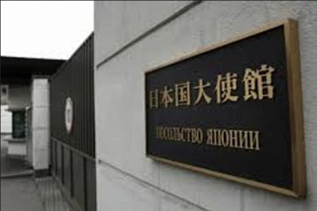 Москва звинуватила Токіо у ворожих діях і викликала на килим японського посла