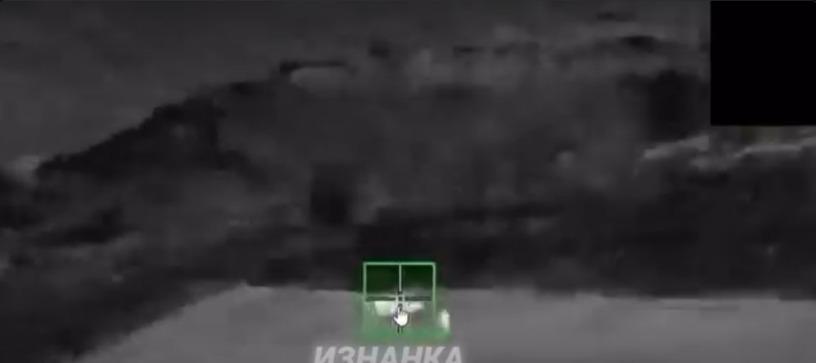 Атака керованим «шахедом» під Полтавою