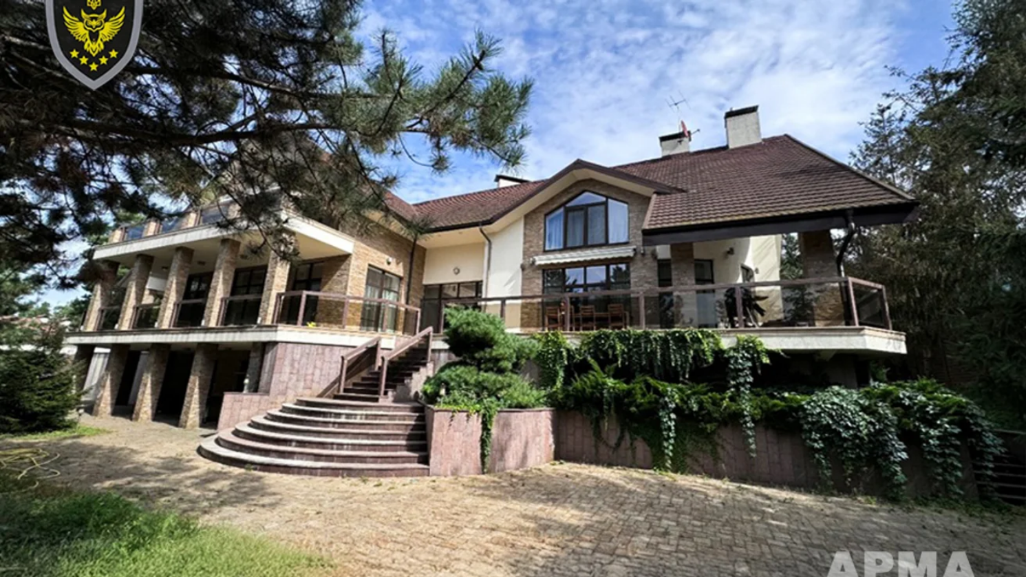 АРМА заявило, що хтось незаконно живе в арештованому будинку ексміністра МВС Захарченка