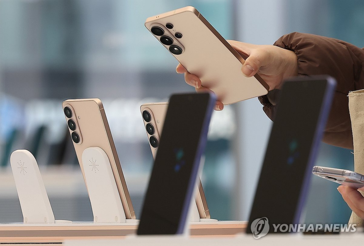 У Південній Кореї встановили безкоштовний базовий доступ до мобільного інтернету