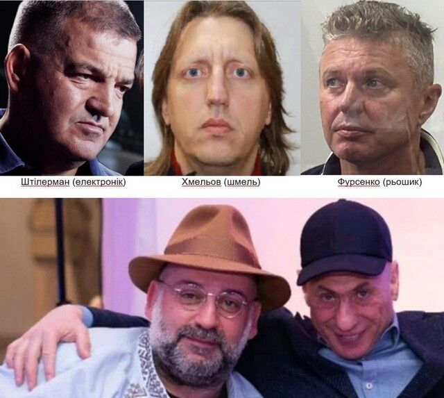 Зачистка слідів: як Штілерман прибирає розслідування про Fire Point_1