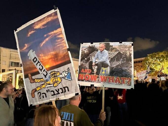 «Вічна війна не вихід»: тисячі ізраїльтян у Тель-Авіві вимагали зміни політичного курсу_3