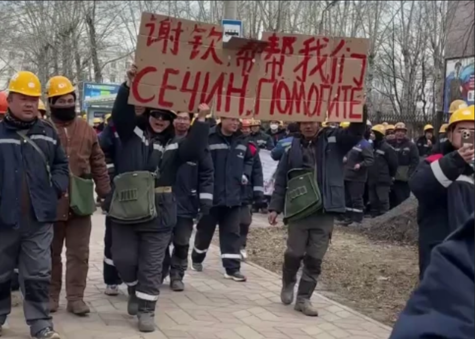 Китайські заробітчани в росії протестують через невиплату зарплат