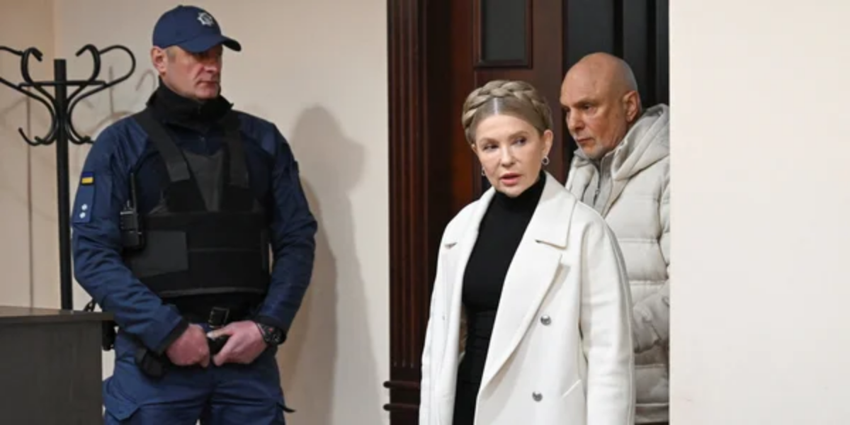 ВАКС дозволив Юлії Тимошенко виїхати до Хорватії