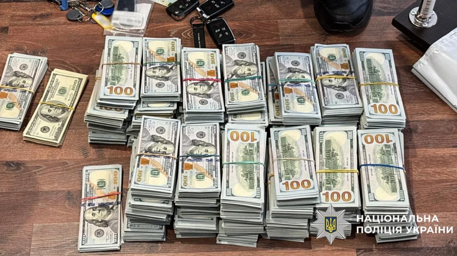 Інсценував власну смерть через розшук ФБР