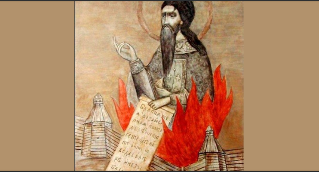 Хроніки релігій