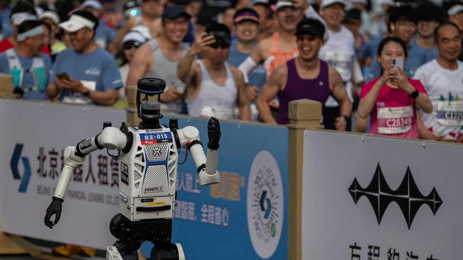 Люди програли гуманоїдам