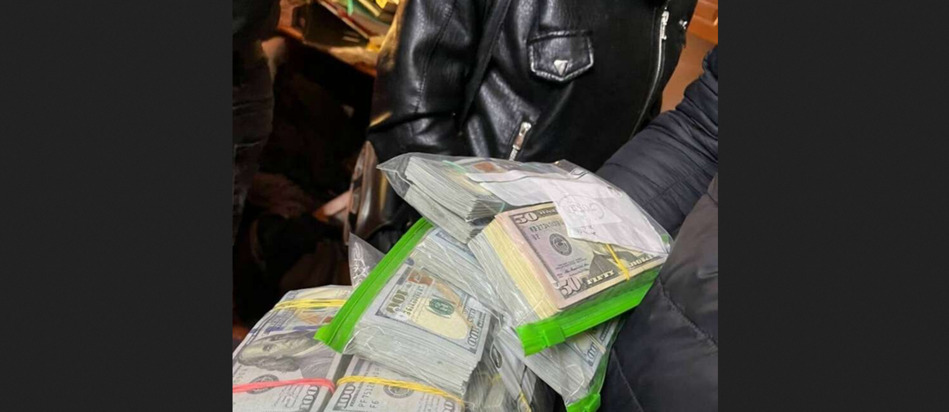 Зелений Павук у своєму гнізді сховав півмільйона доларів США