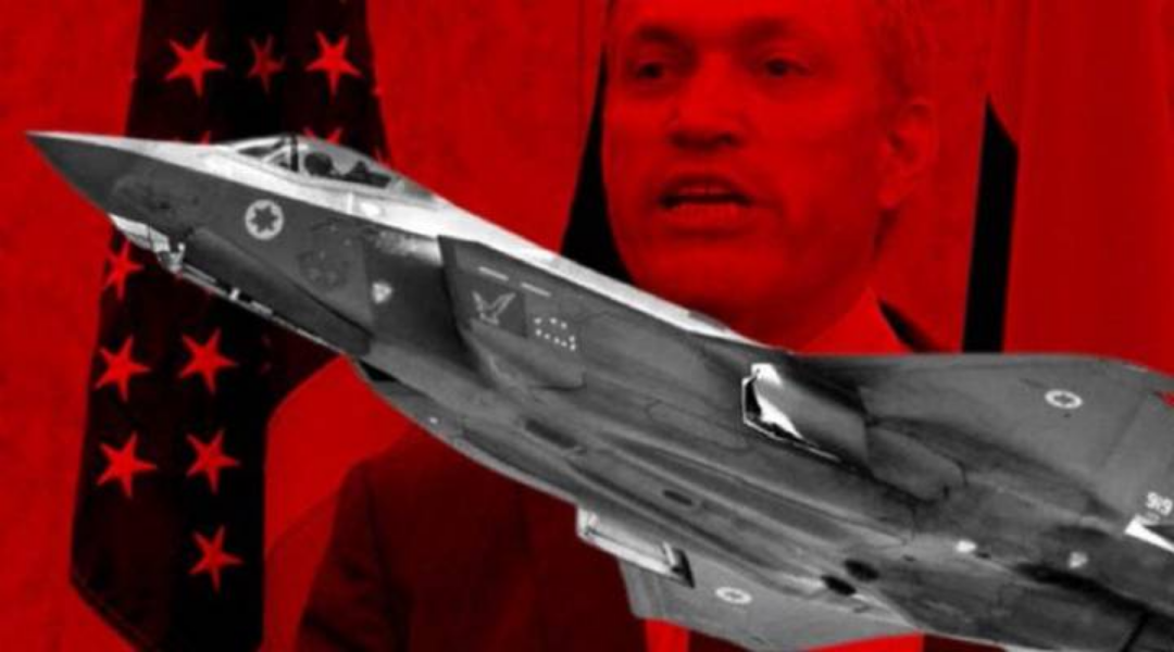 Заклик зі США до «Ізраїлю» напасти на Туреччину