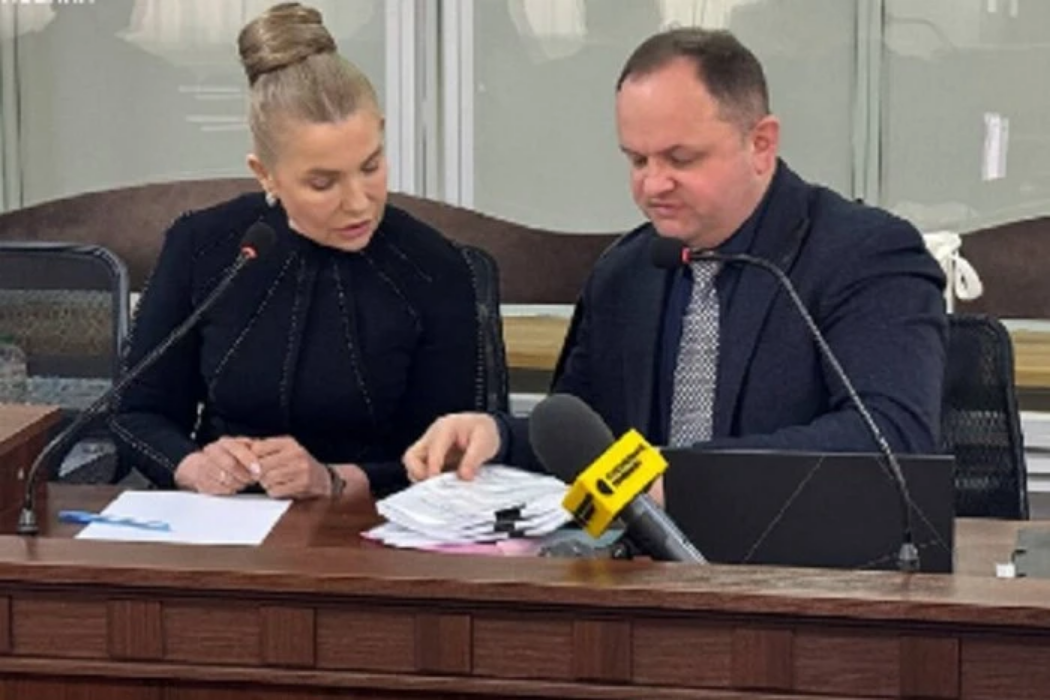 ВАКС не став скасовувати підозру Юлії Тимошенко у справі про підкуп нардепів