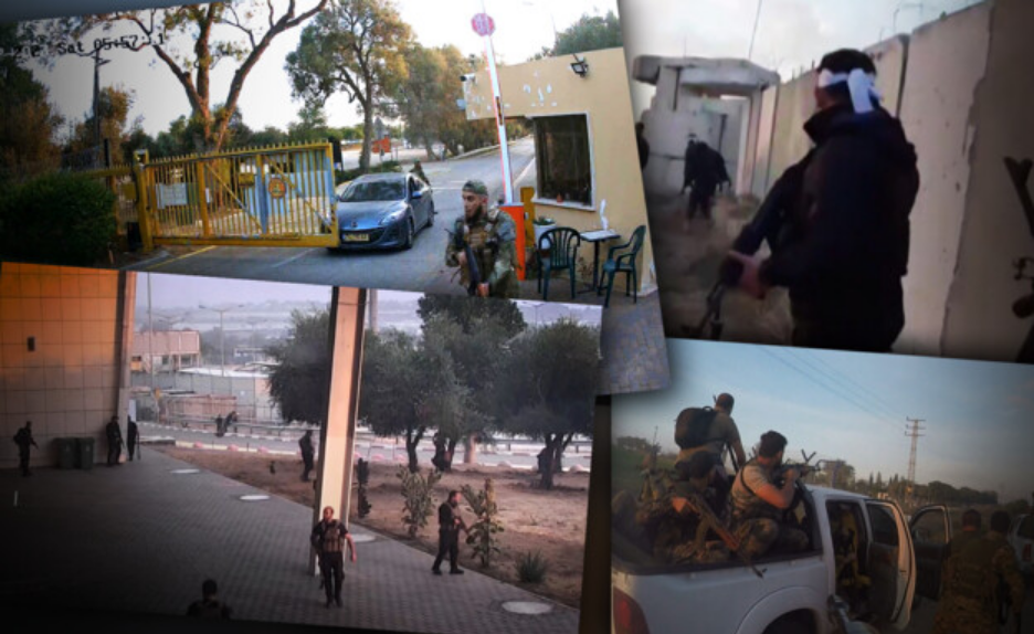 В «Ізраїлі» зникли та були знищені матеріали щодо подій 7 жовтня