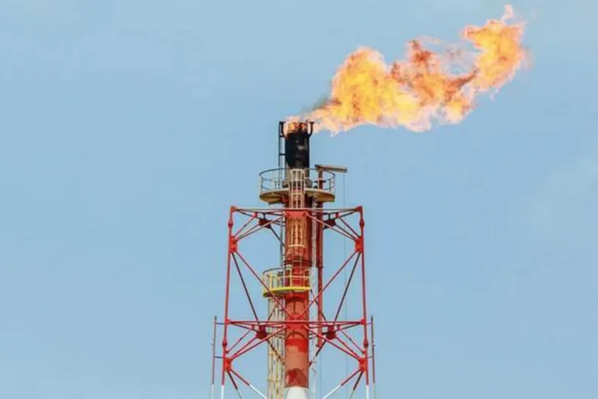 Газове родовище вартістю 7,8 млрд грн продали за 630 тис