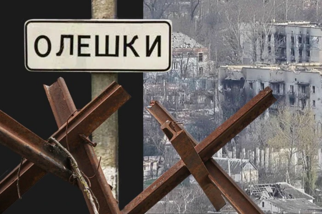 Гуманітарна катастрофа в окупованих Олешках