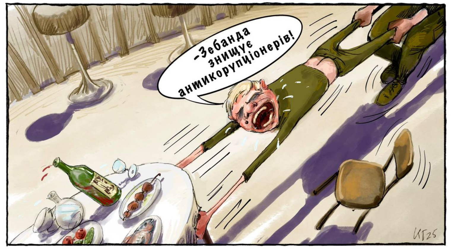 «Фіктивна служба, реальні мільйони»: справа Шабуніна набирає обертів