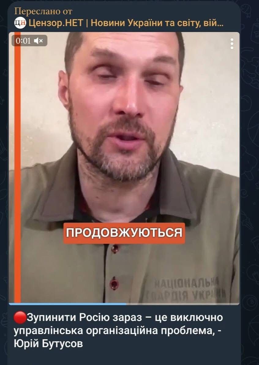 Ми живемо в світі цинічних і лицемірних ублюдків_5