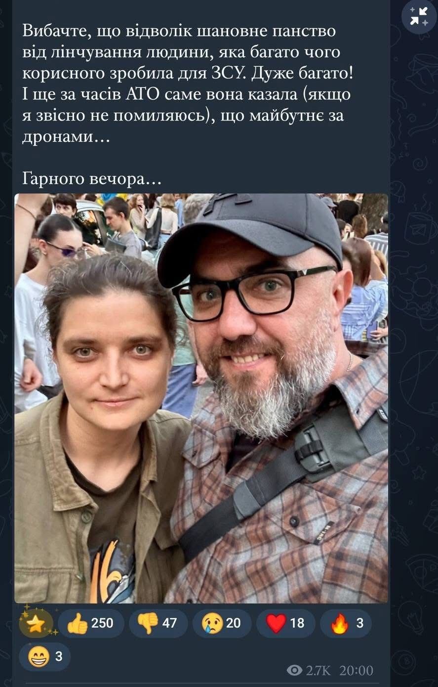 Ми живемо в світі цинічних і лицемірних ублюдків_7