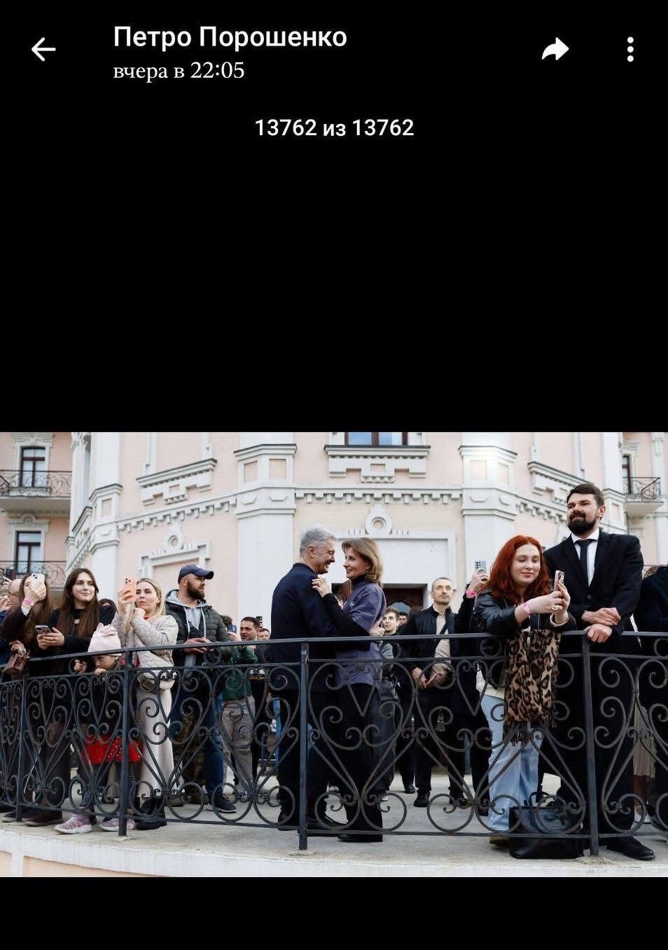 Ми живемо в світі цинічних і лицемірних ублюдків_3