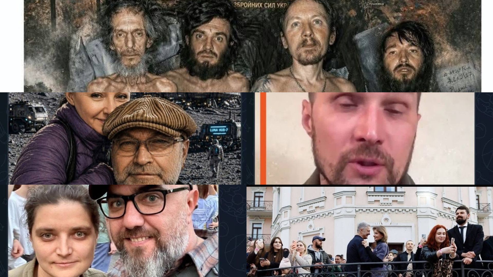 Ми живемо в світі цинічних і лицемірних ублюдків