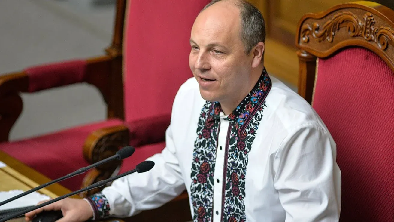 У центрі Львова з'явилася площа Андрія Парубія