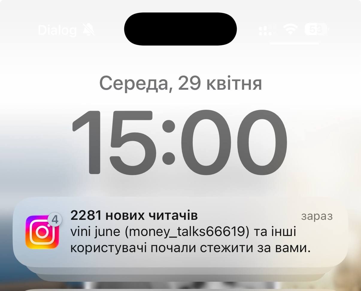 Ботоферми на службі «грантоїдів»: після запиту до Нідерландів почалась паніка_1